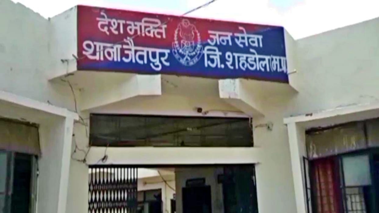 Scout's fee embezzler arrested in Shahdol with reward of five thousand