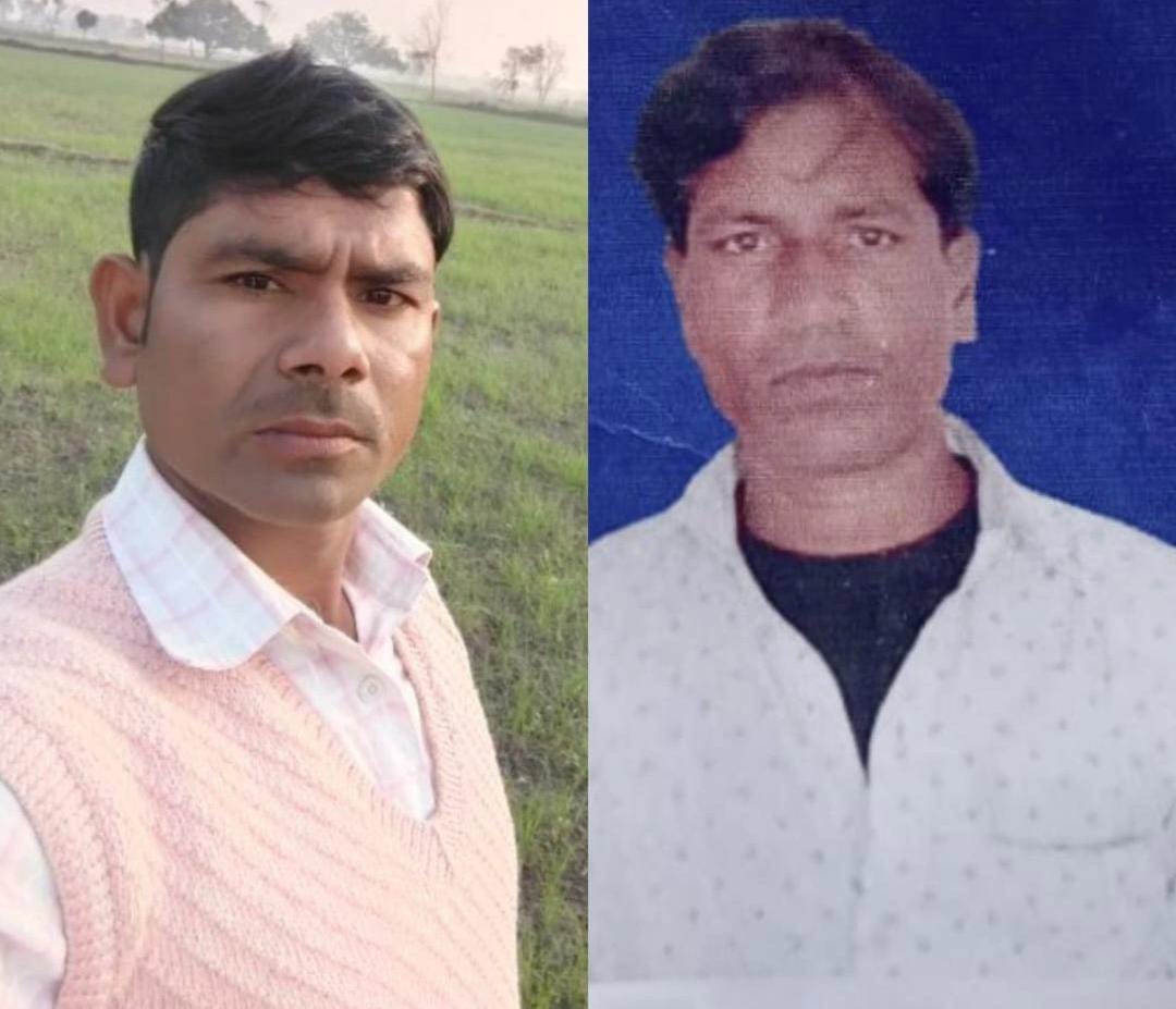 Train Accident: Two youths of Bettiah were killed in Balasore accident, dead bodies reached after 5 days
