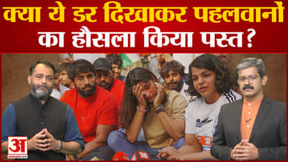 Wrestlers Protest: Are the protests being ended by intimidating the wrestlers?