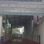 गंगा जमना स्कूल हिजाब विवाद