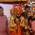 शादी समारोह