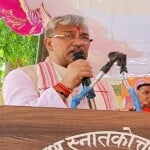 उत्तराखंड के पूर्व मुख्यमंत्री त्रिवेंद्र सिंह रावत