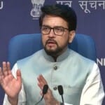 केंद्रीय खेल मंत्री अनुराग ठाकुर।