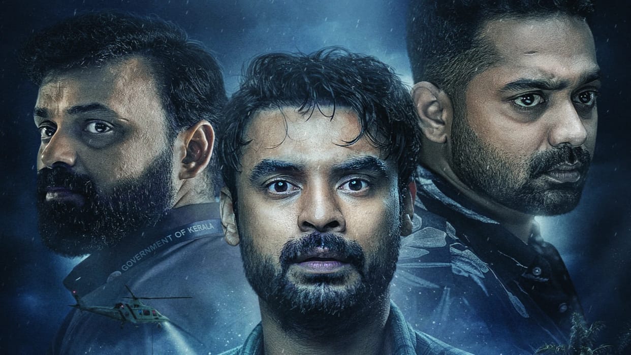 Kerala Cinema Halls to shutdown for two Day Know The Reason Here