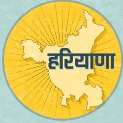 ऑडियो बुलेटिन