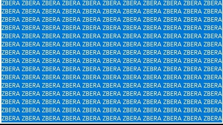 optical illusion trending image can you find the correct spelling of ZEBRA in just 10-seconds