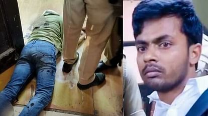 UP News: जौनपुर के विजय ने मुख्तार के करीबी संजीव जीवा को कोर्ट परिसर में मारी गोली Vijay Yadav of Jaunpur shot Mukhtar ansari close Sanjeev maheshwari Jeeva in lucknow court premises