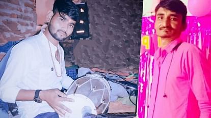 Rajasthan drummer blackmailed more than 40 women and girls by making obscene videos in marriage