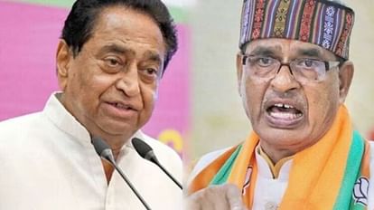 MP News: 403 dead people were treated in Ayushman, Kamal Nath said – now will FIR be done on CAG