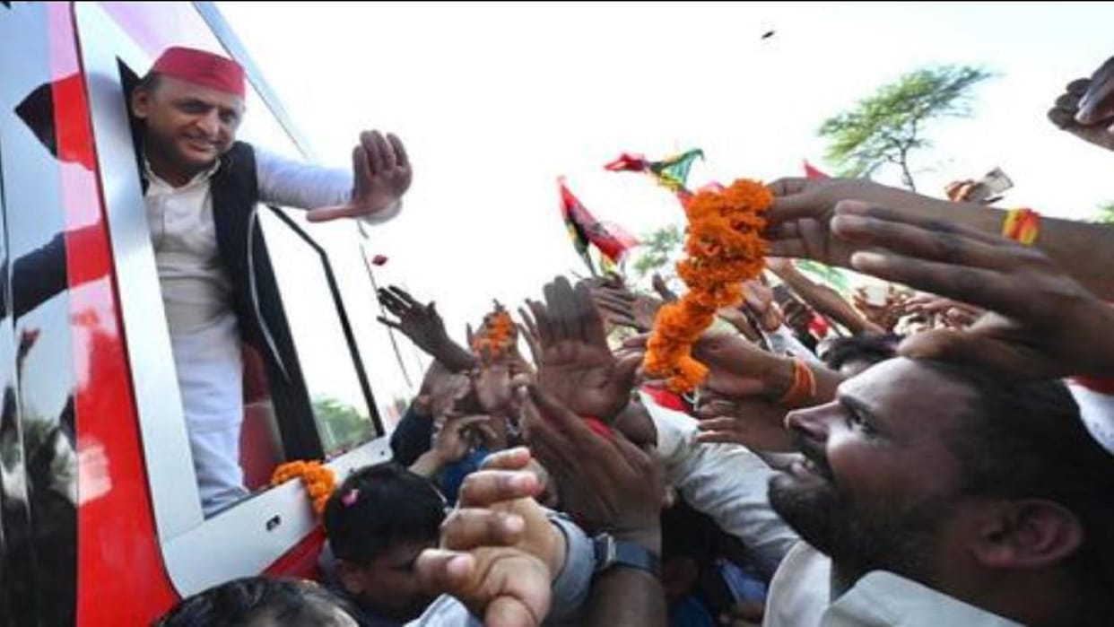 Samajwadi Party President Akhilesh Yadav started Lok Jagran Yatra from Lakhimpur Kheri