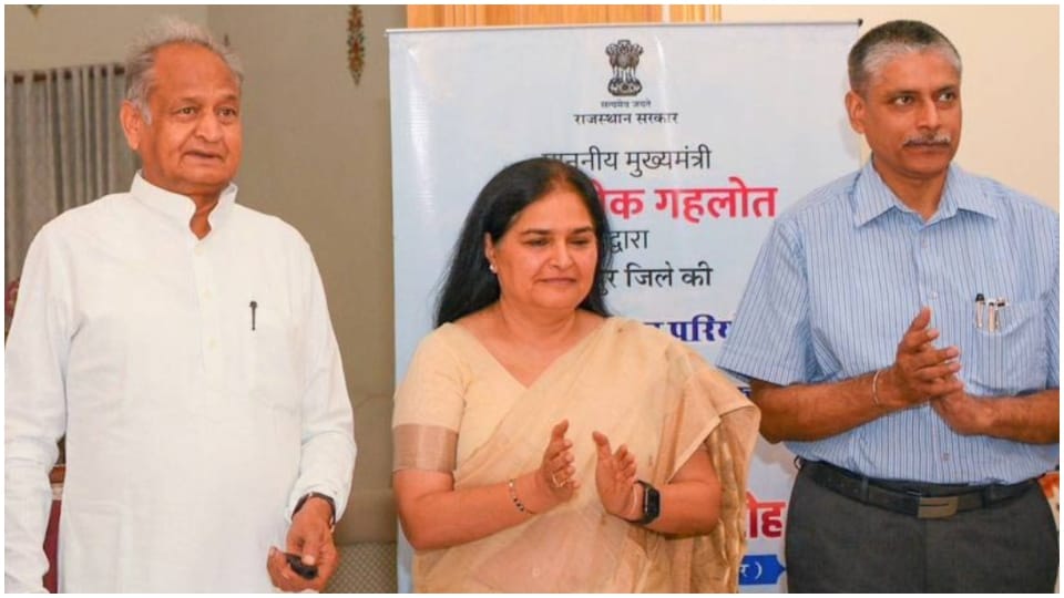 Braj region religious and Thar region development board will be formed CM Ashok Gehlot approved