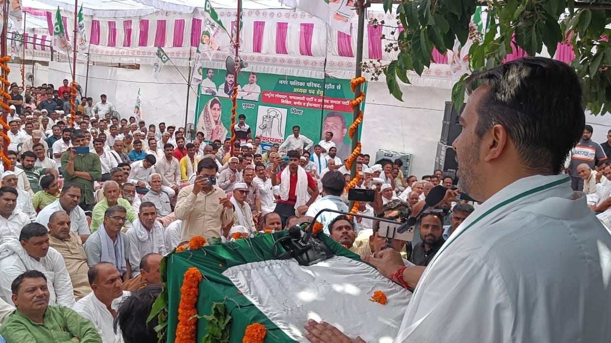 Jayant Chaudhary returned after postponing election campaign, says Lathicharge on farmers is condemnable