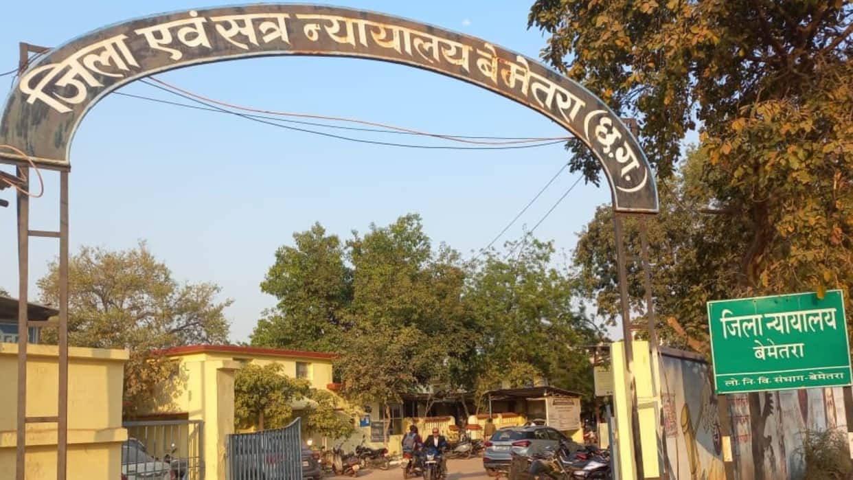 Fast track court sentenced 20 years imprisonment in minor misdeeds case in Bemetara