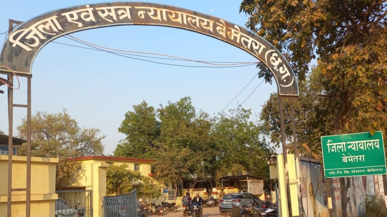 Fast track court sentenced 20 years imprisonment in minor misdeeds case in Bemetara
