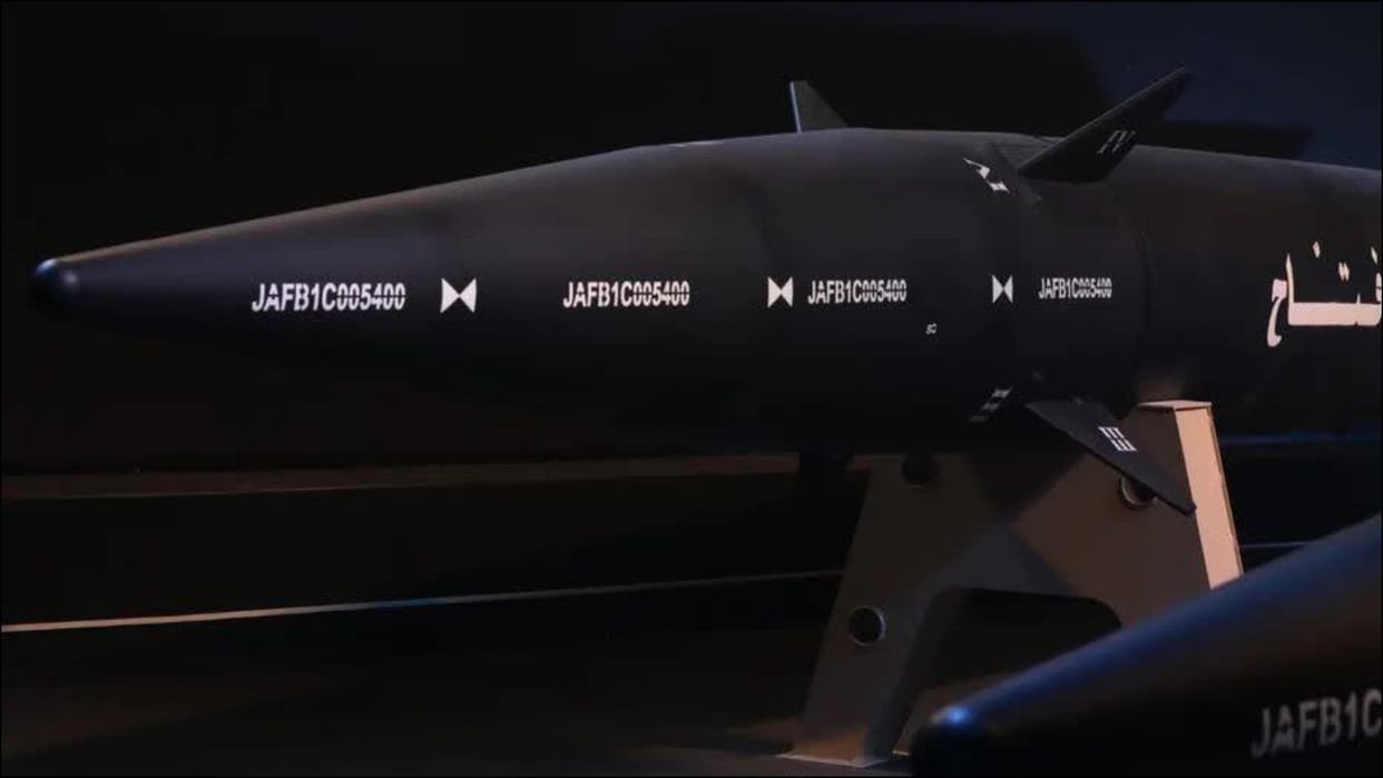 Iran unveils first hypersonic missile Fattah range of up to 1400 kilometers world news in hindi