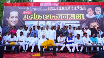 Jaivardhan Singh's announcement, said- If Congress government is formed then Mahakal's darshan will be free