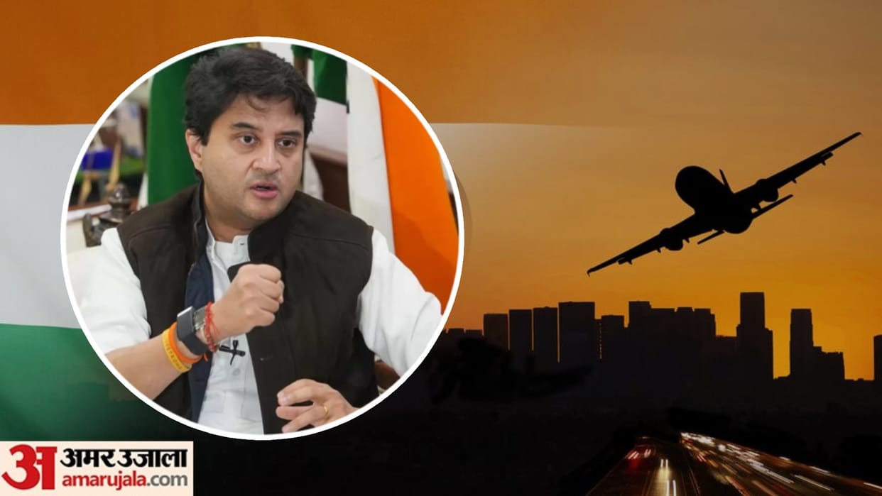 Ayodhya airport inauguration will be 'historic day' for India, says Scindia