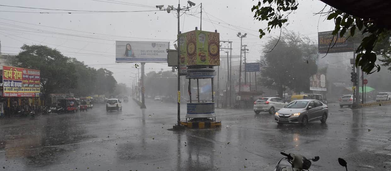 Madhya Pradesh Weather Update Today: Cyclone Biprajoy in MP, IMD Heavy Rainfall Alert in Gwalior Jabalpur