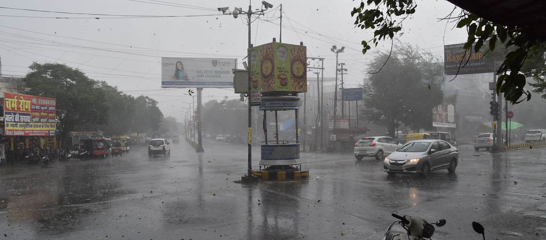 एमपी मौसम आज: प्रदेश में कहीं-कहीं हल्की बारिश हुई है।