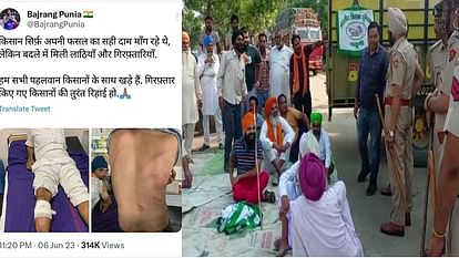 Demonstration intensifies over sunflower purchase in Haryana, Lathicharge on farmers in Kurukshetra