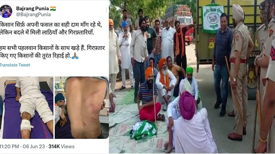 Demonstration intensifies over sunflower purchase in Haryana, Lathicharge on farmers in Kurukshetra