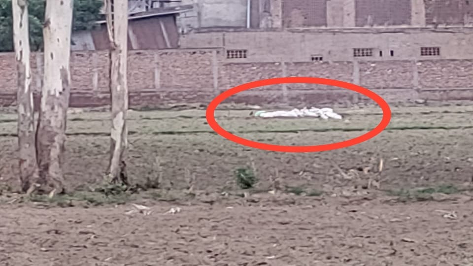 Farmer found old bomb in the field in Punjab