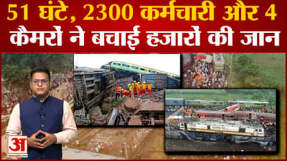 2300 employees and 4 cameras saved thousands of lives in 51 hours