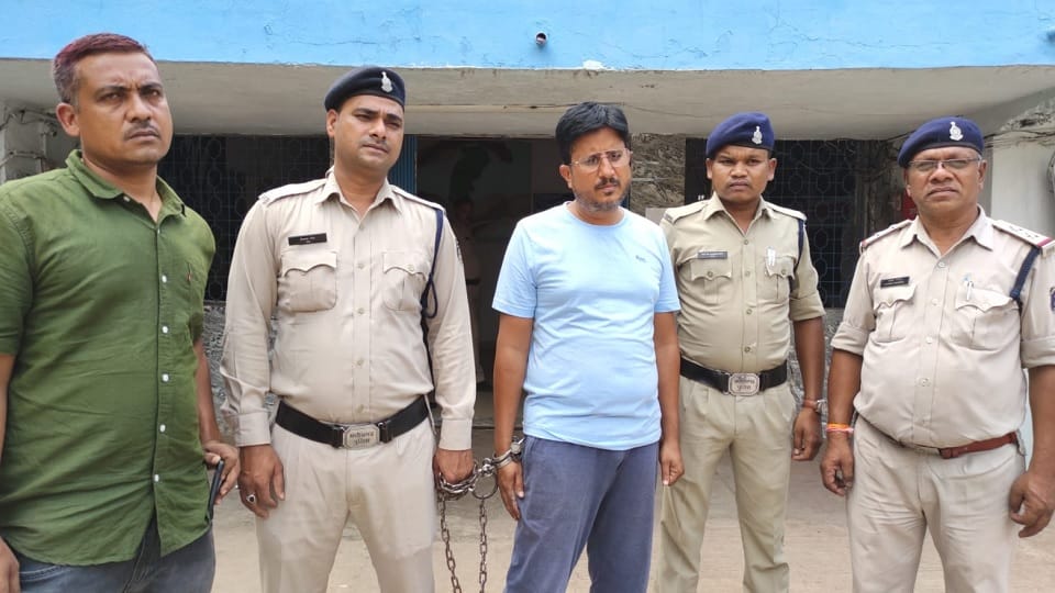 Police arrested the director of chit fund company