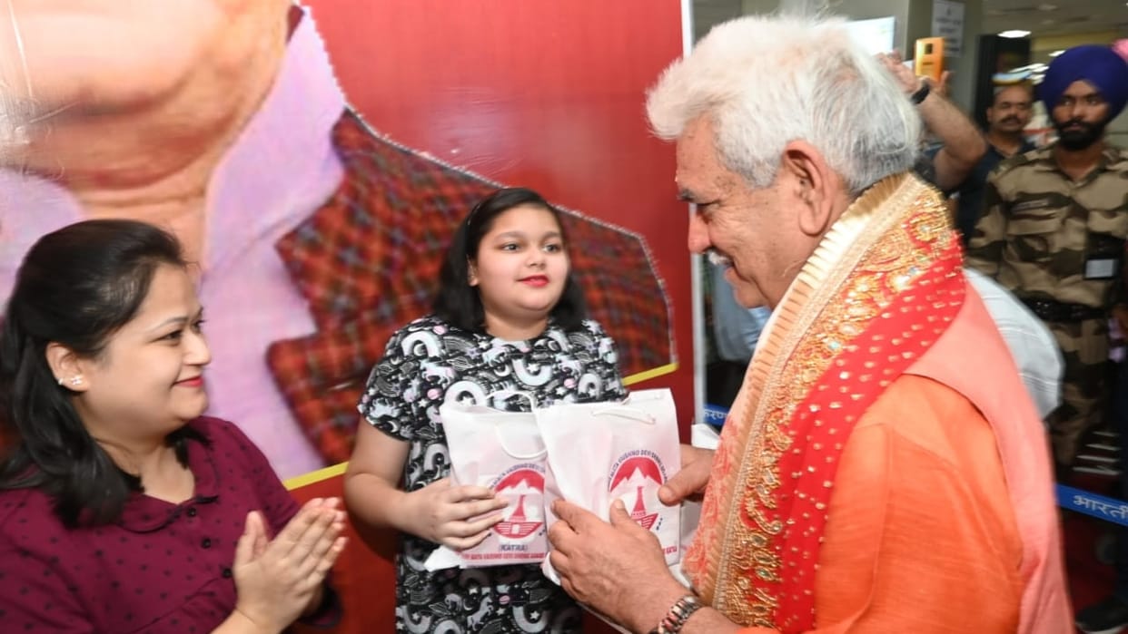 Now Prasad of Maa Vaishno Devi to be available at Jammu airport Lieutenant Governor started Prasad center