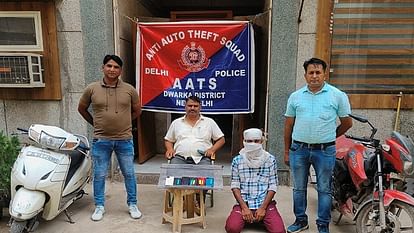 Delhi Police arrested a person who looted for expensive gift to wife
