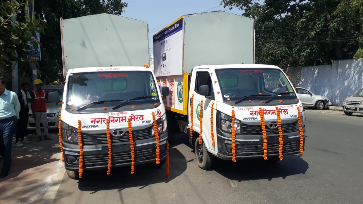 UP: Meerut got road ambulance for the first time in the state, will get rid of potholes immediately
