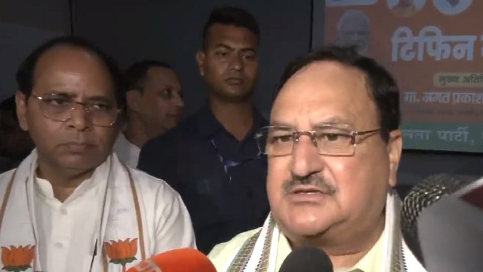 BJP ready for elections Nadda gave mantra of victory in Tiffin meeting