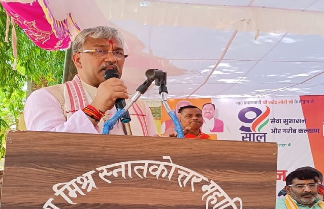 opposition is reducing respect of india former CM Trivendra Singh Rawat said in Ballia