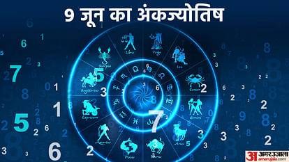 numerology prediction 09 June 2023 ank jyotish in hindi