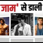 एक्टर्स