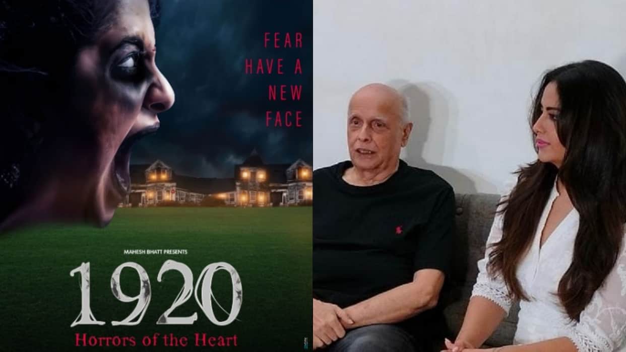 1920 Horrors Of The Heart Vikram Bhatt Krishna Bhatt Film Press Conference Mahesh Bhatt Got emotional