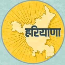 ऑडियो बुलेटिन