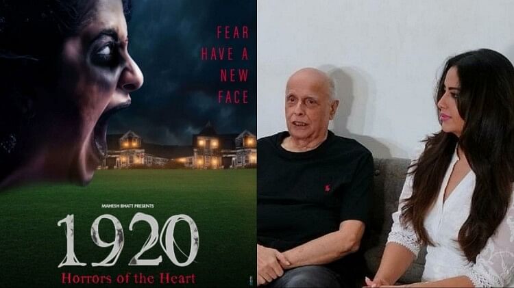 1920 Horrors Of The Heart Vikram Bhatt Krishna Bhatt Film Press