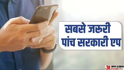 These official apps are very useful, they support you in difficulties, the last one should be in your phone These official apps are very useful and should be in your phone. See the complete list