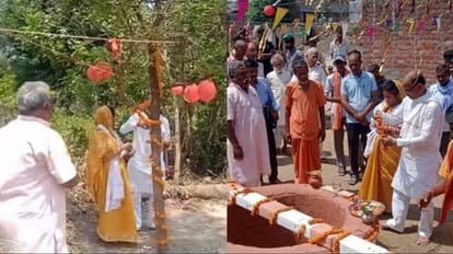 villagers got the well and garden married in lakhimpur kheri