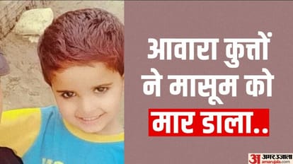 Dogs mauled a five-year-old girl to death in Suar