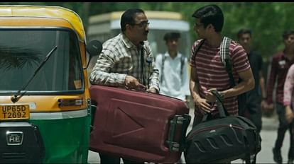 UP 65 Review: हॉस्टल लाइफ पर बनी एक बेहूदा वेब सीरीज, बीएचयू आईआईटी के नाम पर लगाया धब्बा UP 65 Review A ridiculous web series on hostel life smeared in the name of BHU IIT