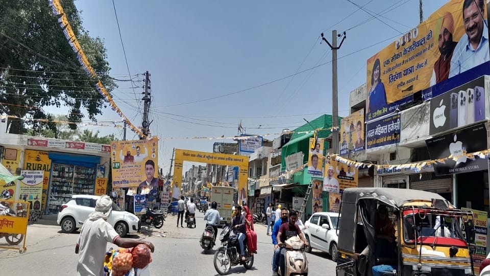 AAP Tiranga Yatra in Haryana, Delhi CM kejriwal and punjab cm bagwant maan will present in Jind