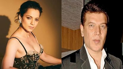 Bollywood Actor Aditya Pancholi and kangana ranaut love story know some unknown facts about their life