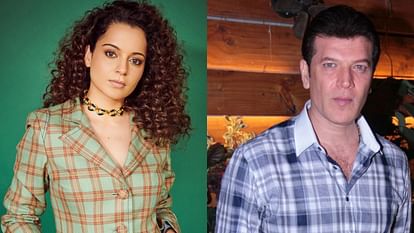 Bollywood Actor Aditya Pancholi and kangana ranaut love story know some unknown facts about their life