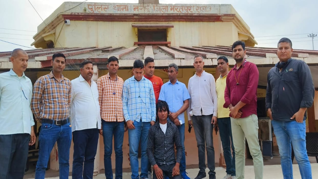 Bharatpur Crime Special DST team arrested criminal carrying reward of Rs 15,000