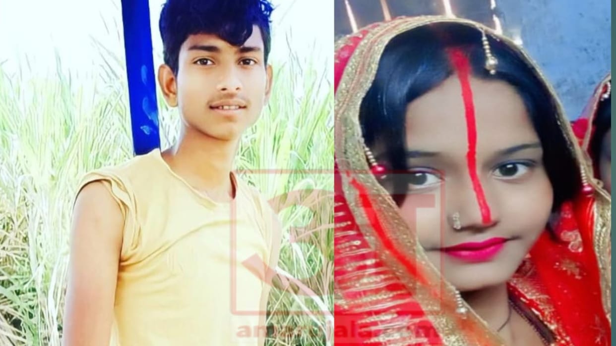 Bihar: Murder of woman in Begusarai, police raised dead body from funeral pyre, dowry death, crime news