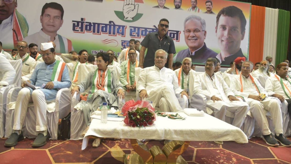 CM Bhupesh Baghel in chhattisgarh Congress division level conference on assembly elections in durg