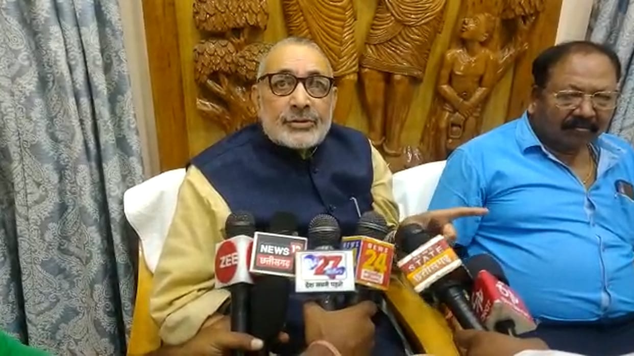 Union Minister Giriraj Singh targeted CM Bhupesh Baghel in kanker