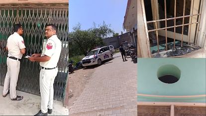 Fatehabad: Thieves entered Gramin Bank through Window, tried to break locker